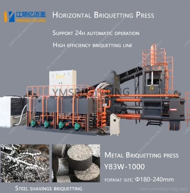 Equipo ecológico esencial para la industria manufacturera: máquina briquetadora de virutas de metal