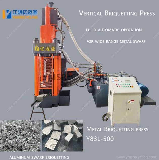 Una nueva dirección para el ahorro de energía y la protección del medio ambiente: el importante papel de las máquinas briquetadoras de virutas de aluminio en el procesamiento de metales