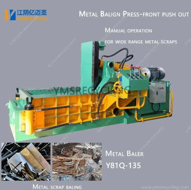 ¿Cómo se ha convertido la máquina empacadora de chatarra hidráulica en un equipo de energía central en la industria del reciclaje de metales?